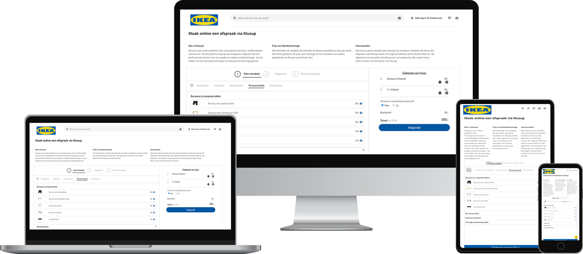 case study IKEA